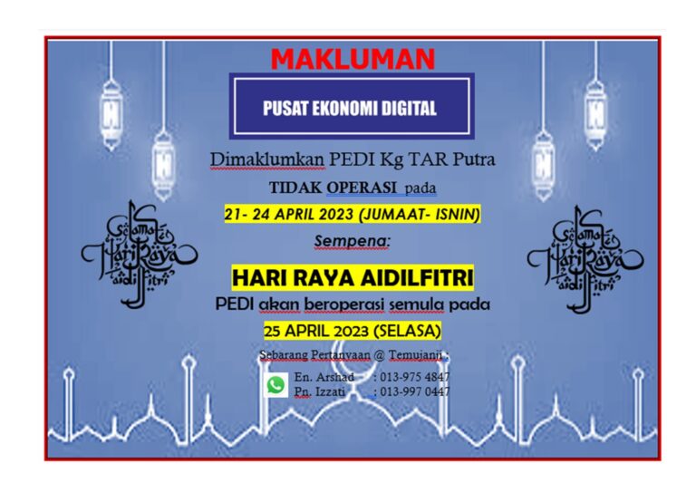 CUTI RAYA BARU
